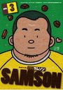 SAMSON 2014年03月号の表紙
