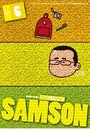 SAMSON 2014年06月号の表紙