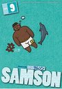 SAMSON 2014年09月号の表紙