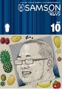 SAMSON 2013年10月号の表紙