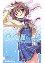 D.C.II ~ダ・カーポII~ Spring Celebration 2の表紙