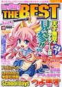 BugBug THE BEST Vol.1の表紙