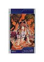【単行本】股人タクシー 2の表紙|2002年10月発売のアダルトノベル