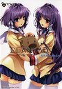【単行本】CLANNAD SSS 3|2009年8月29日に発売のエロ小説