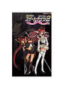 【単行本】魔法戦士スイートナイツ2-メッツァー叛乱-【下巻】|2005年1月2日に発売のエロ小説