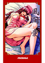 【単行本】風間愛|2007年3月1日に発売のエロ小説