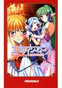 【単行本】エルフィン・ローズ 囚われの三皇女|2007年3月1日に発売のエロ小説