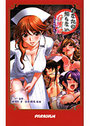 【単行本】あなたの知らない看護婦の表紙|2007年12月発売のアダルトノベル