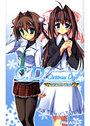 C.D. Chirstmas Days 朝倉姉妹の聖夜の表紙