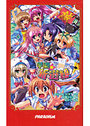 【単行本】学園☆新選組!の表紙|2008年6月発売のアダルトノベル