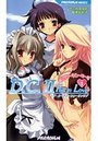 D.C.II Fall in Love あふた～すと～り～ず1の表紙